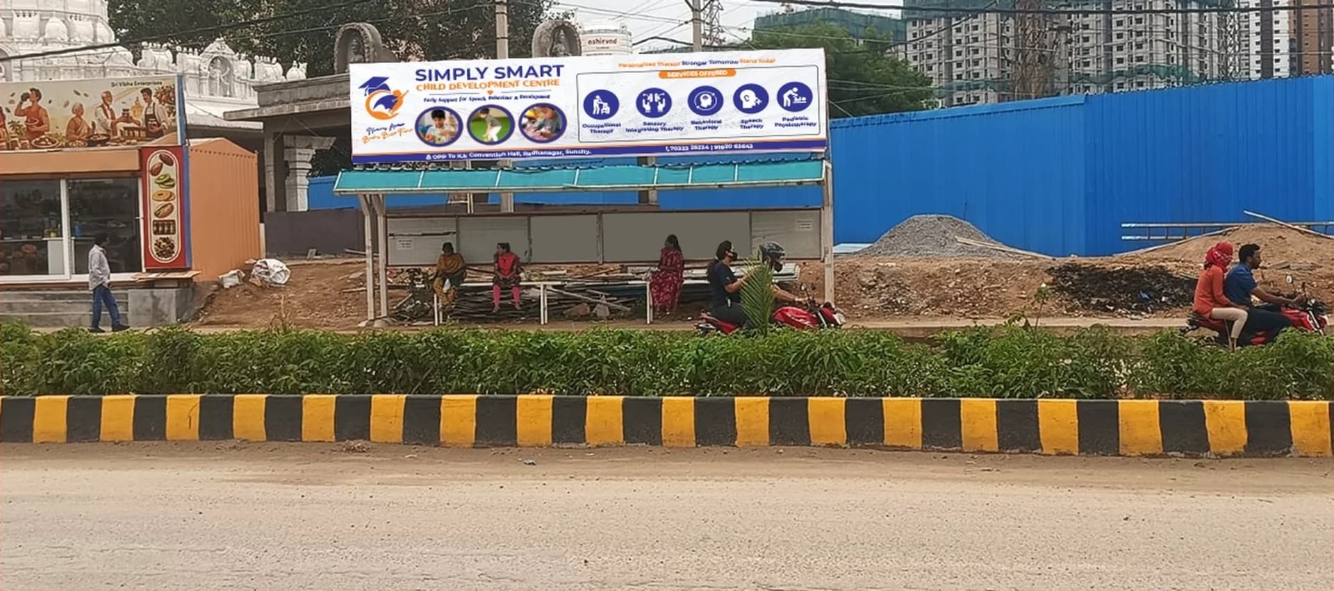 Osmannagar (Indranagar Circle) Towards ORR — MCMP-TLPR-BSTR-7