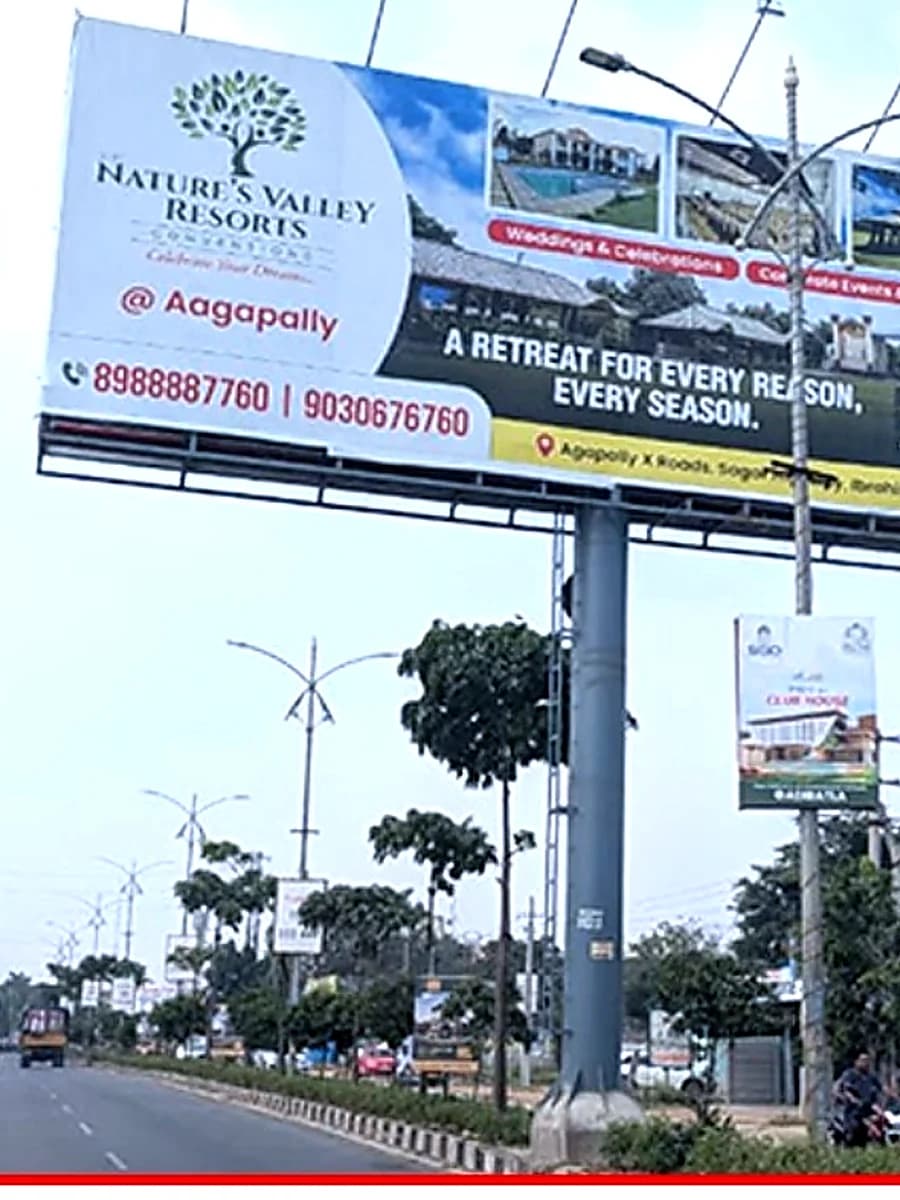 Sri Chaitanya IIT Academy, Bonguloor