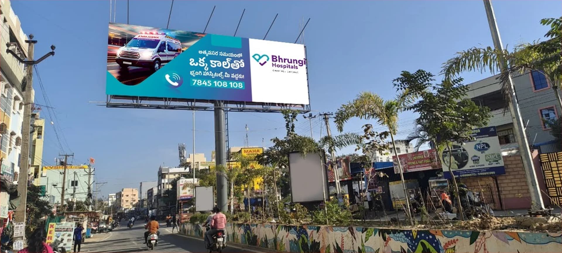 Peerzadiguda, Near Sri Chaithanya Jr College Parvathapur Road