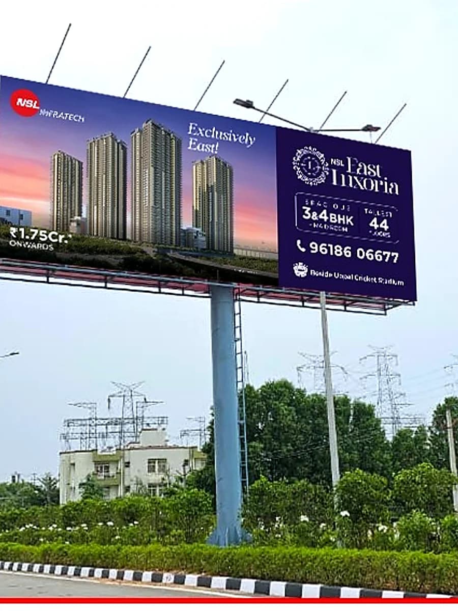Future City Entrance Kothur x Road