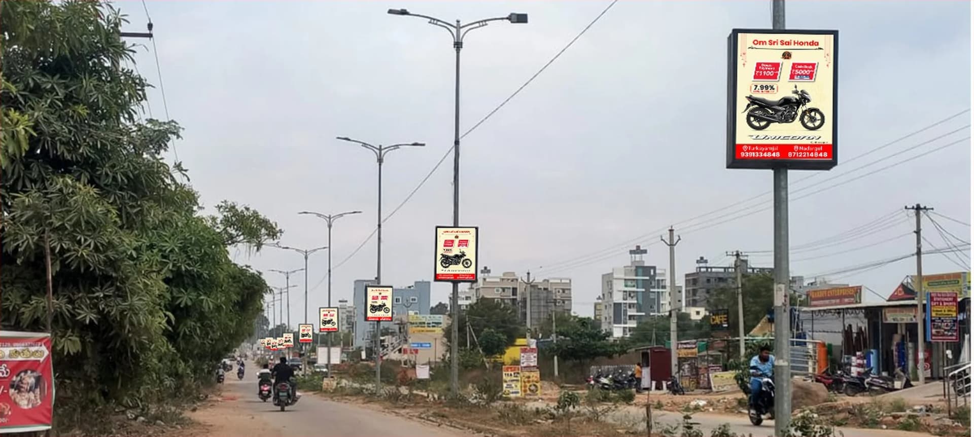 Ameenpur Lake Road, Sri Shirdi Sai Baba Mandir to Lala Bhai Colony