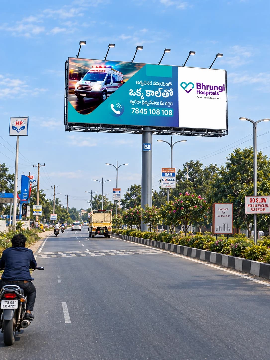 Sri Indu College of Engineering & Technology, Sheriguda, Sagar Road, Near Ibrahimpatnam