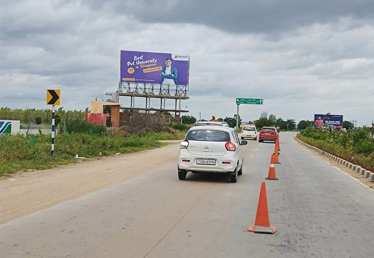 Aler Bypass Junction City Outgoing
