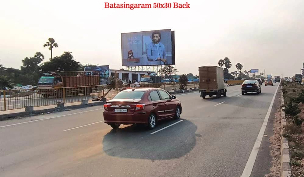 Batasingaram Back