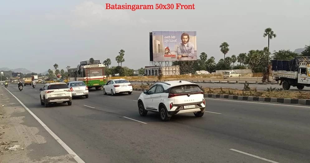 Batasingaram Front