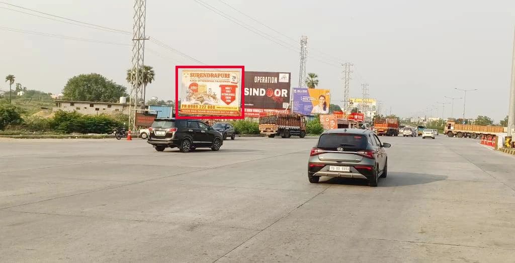 Bininagar Tollgate