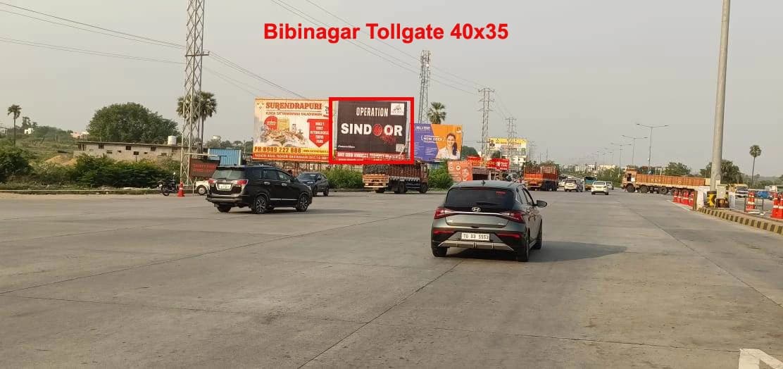 Bininagar Tollgate