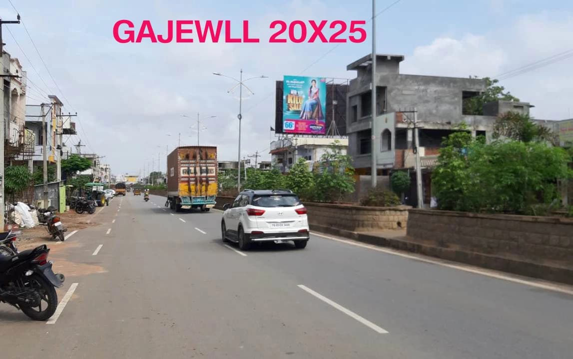 Gajwell Town Back