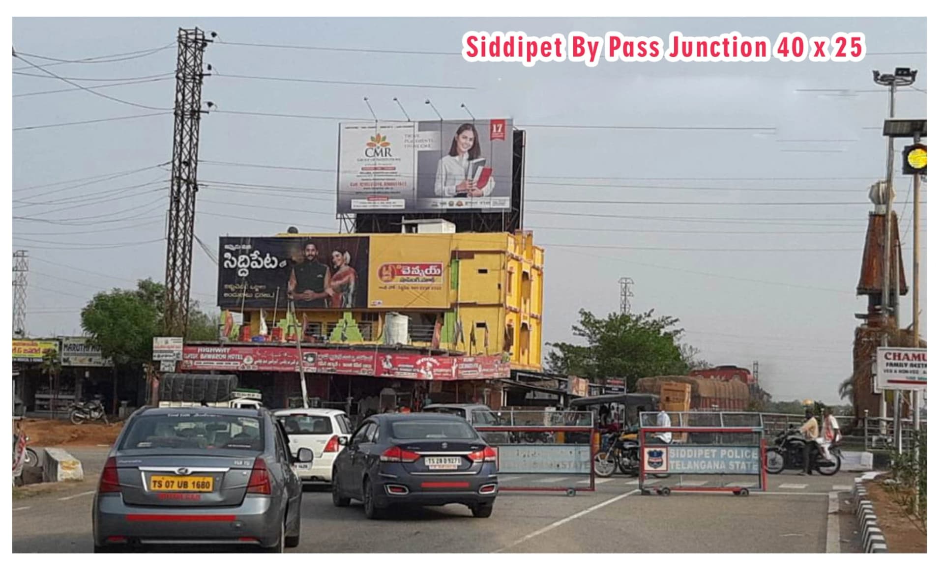 Siddipet Rangadampally