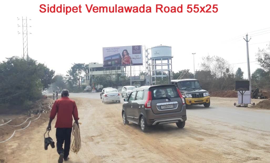 Siddipet Vemulawada Road