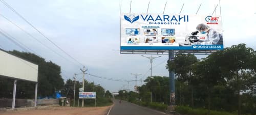 Ecommerce Product Image